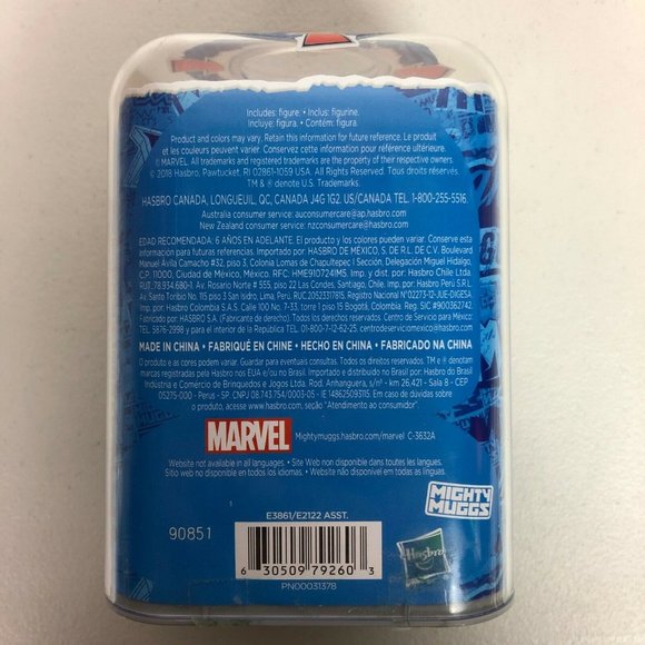 Marvel Mighty Muggs Captain Marvels Goose 37 Action Figure Toy Hasbro Cat NEW - Picture 7 of 12